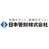 Nippon Kanzai Co Ltd. Japan Jobs Expertini